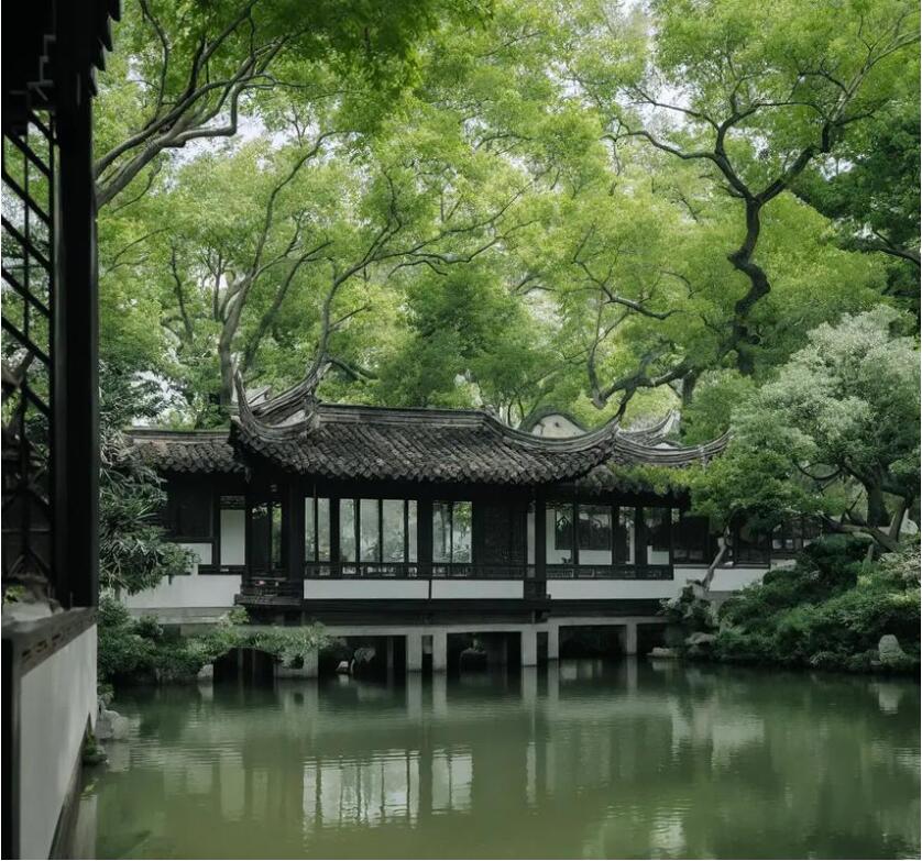 芜湖鸠江曼易建筑有限公司